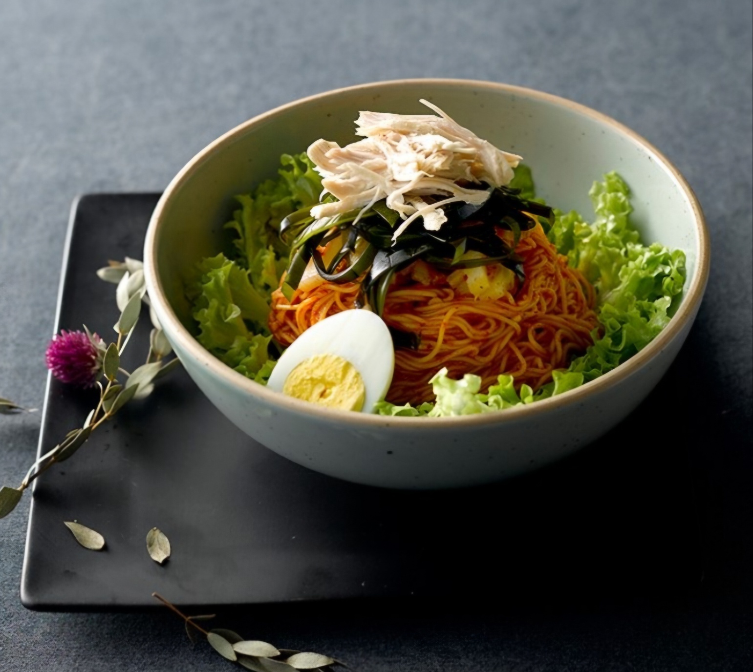 비빔 국수