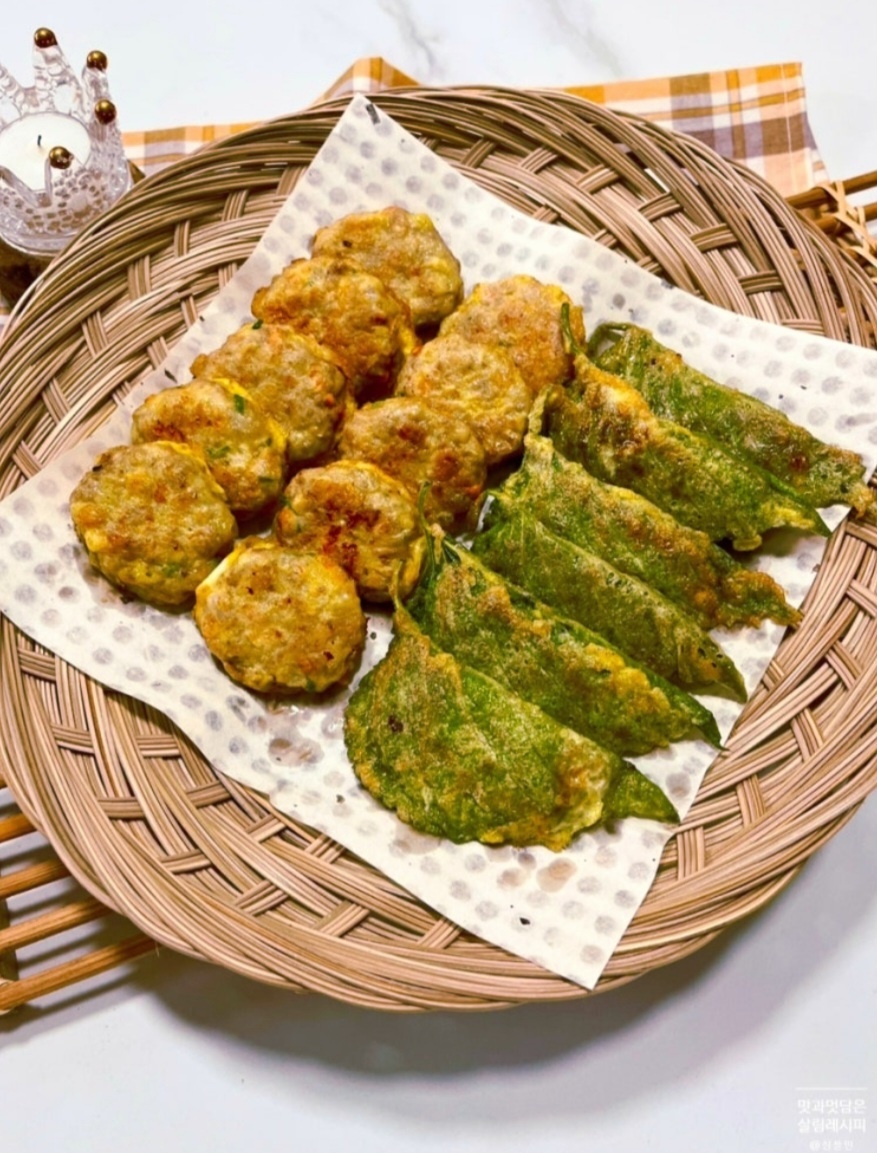 동그랑땡 & 깻잎전