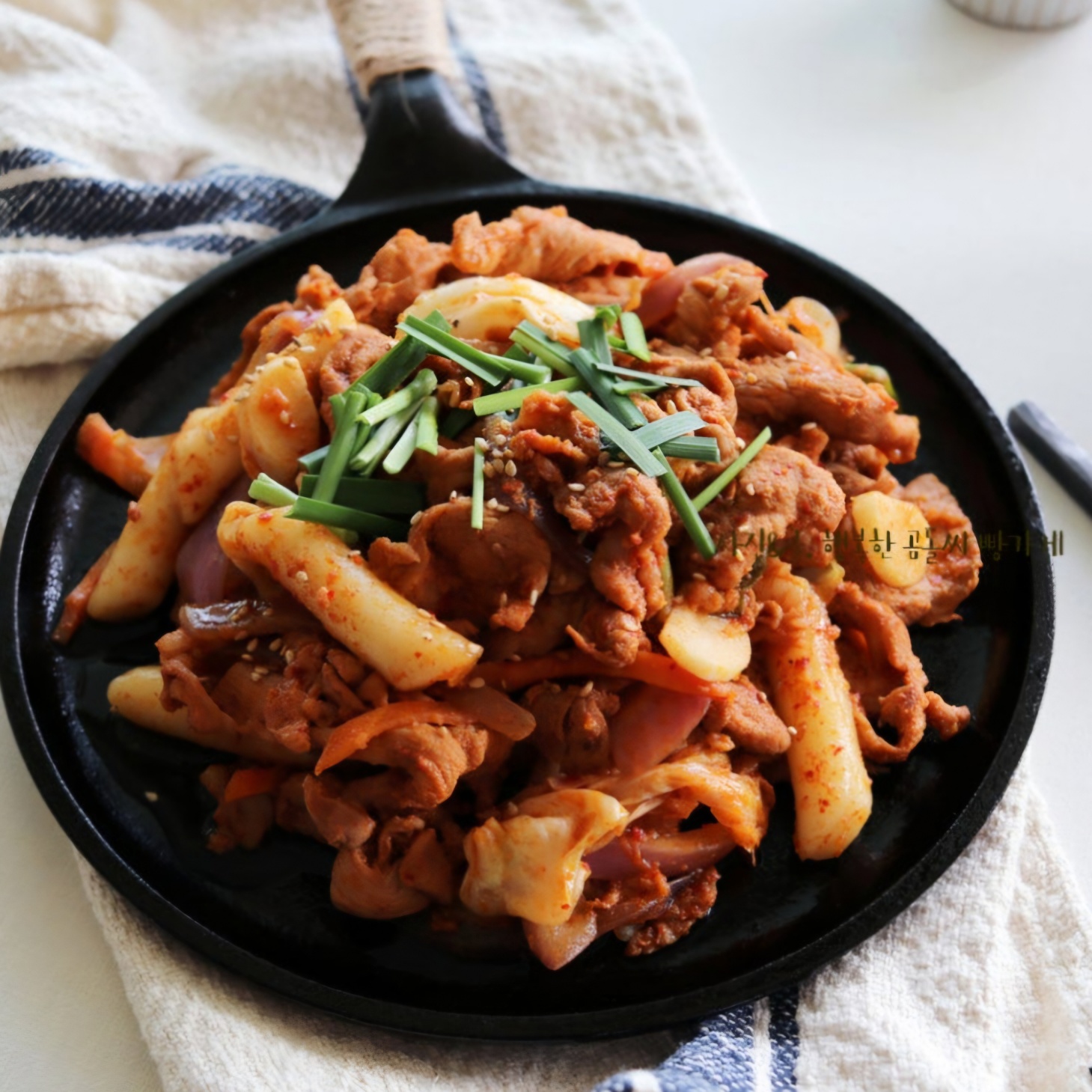 제육 떡볶이